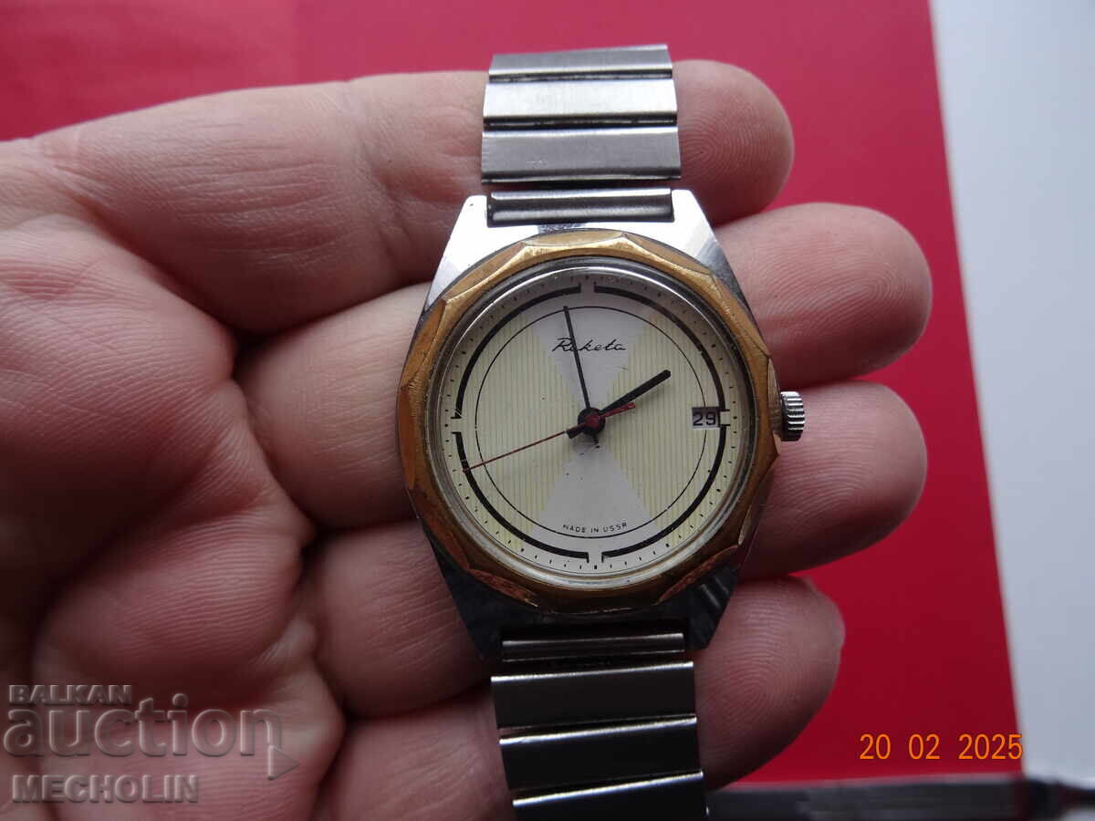 руски КОЛЕКЦИОНЕРСКИ   ЧАСОВНИК  РАКЕТА