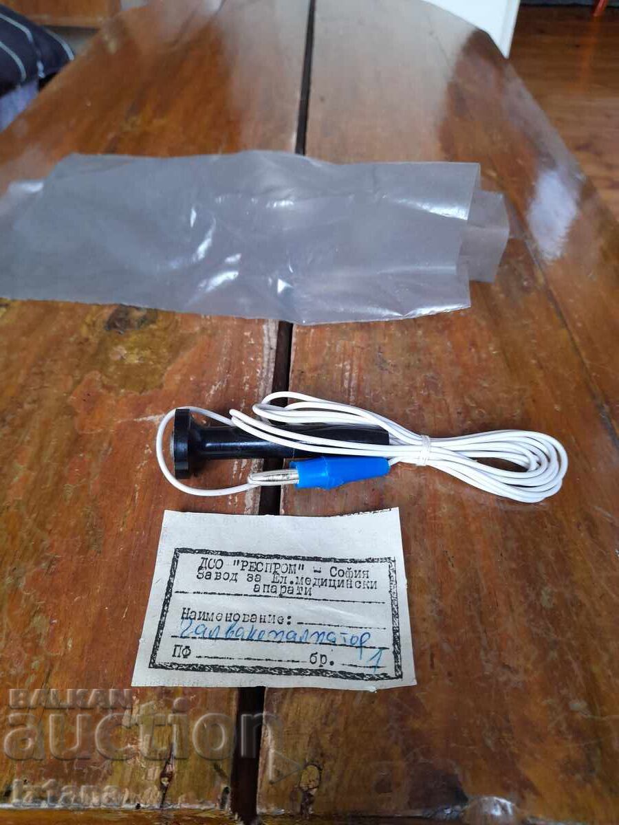 Παλιά ιατρική συσκευή Galvanopalpator με τιμή 37.00 BGN | € 18.92 Παλιά ιατρική συσκευή Galvanopalpator με τιμή 37.00 BGN | € 18.92
