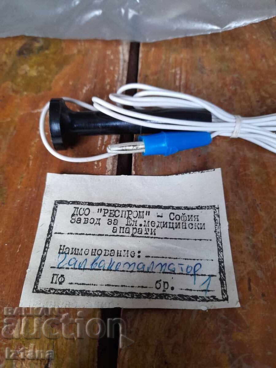 Δημοπρασία Παλιά ιατρική συσκευή Galvanopalpator Δημοπρασία Παλιά ιατρική συσκευή Galvanopalpator