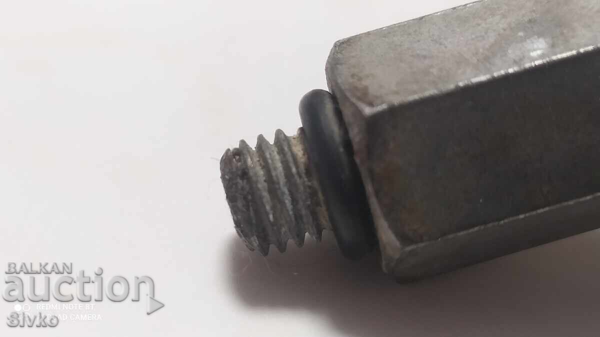 AGU charging cap with price 1.99 BGN | € 1.02 AGU charging cap with price 1.99 BGN | € 1.02