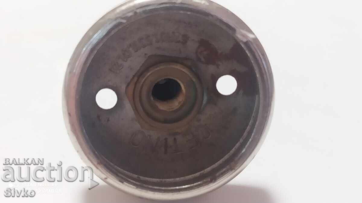 Auction AGU charging cap Auction AGU charging cap