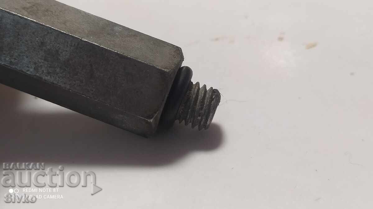 AGU charging cap - 5 AGU charging cap - 5