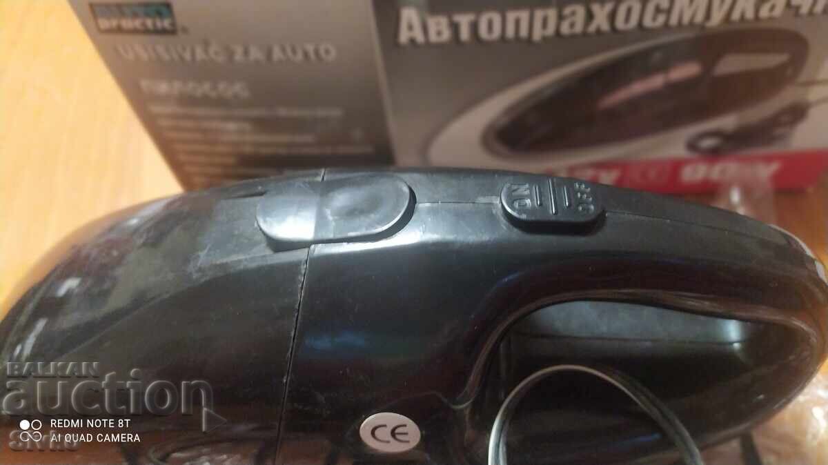 Η ηλεκτρική σκούπα αυτοκινήτου λειτουργεί - 6 Η ηλεκτρική σκούπα αυτοκινήτου λειτουργεί - 6