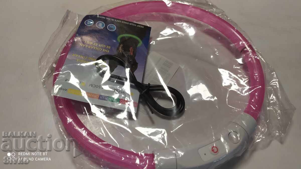 Auction Dog leash, luminous, size-changing Auction Dog leash, luminous, size-changing