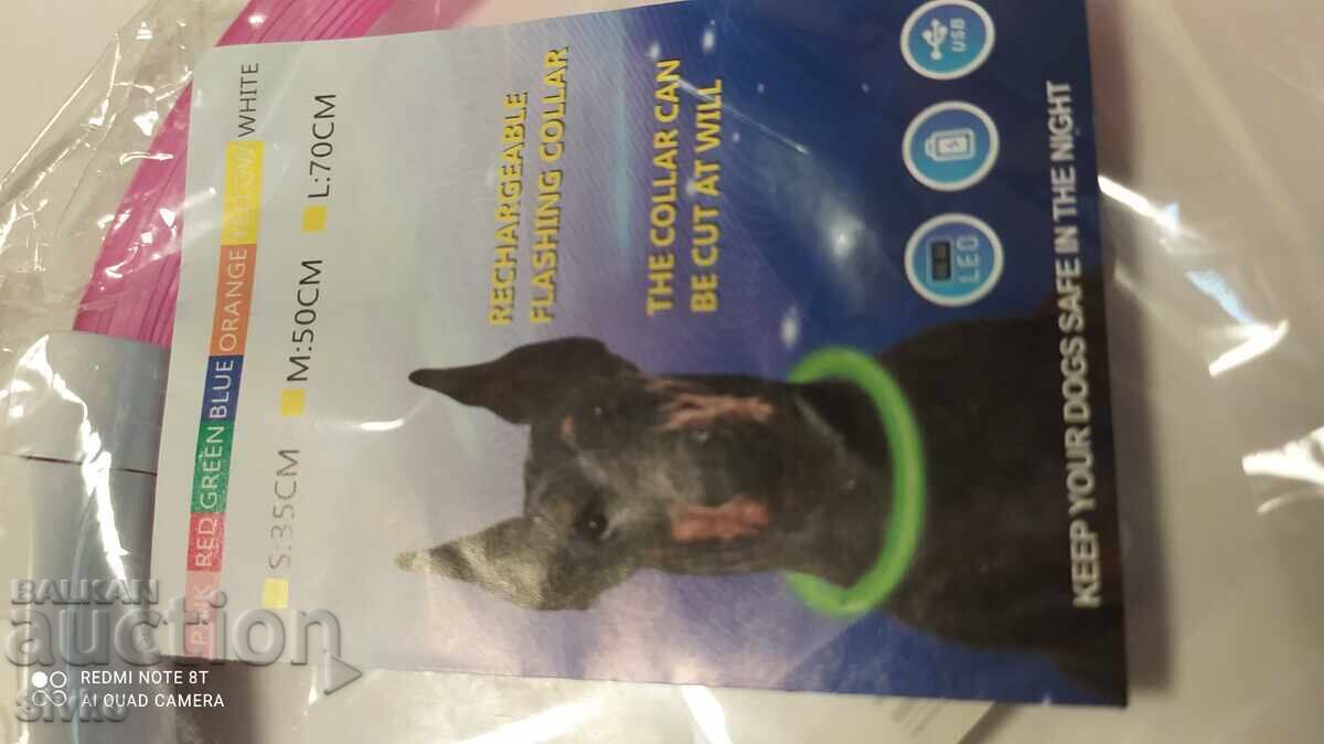 Delivery of Dog leash, luminous, size-changing Delivery of Dog leash, luminous, size-changing