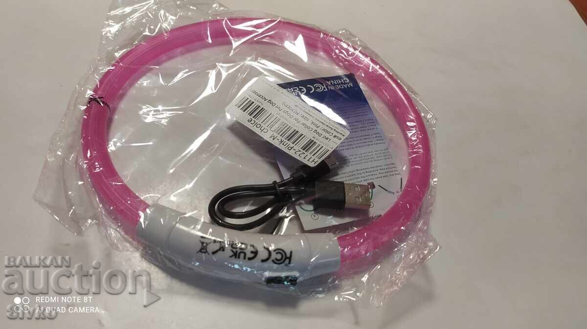 Dog leash, luminous, size-changing Dog leash, luminous, size-changing