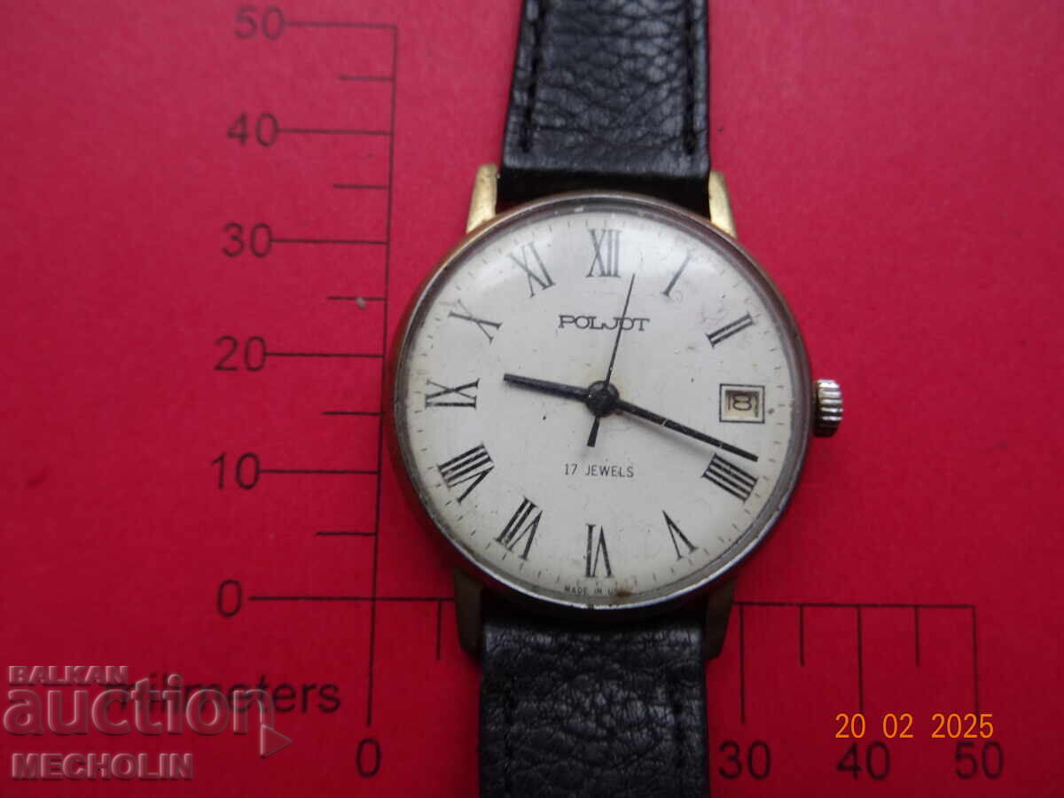 Russian COLLECTOR'S WATCH FLIGHT 17K with price 20.00 BGN | € 10.23 Russian COLLECTOR'S WATCH FLIGHT 17K with price 20.00 BGN | € 10.23