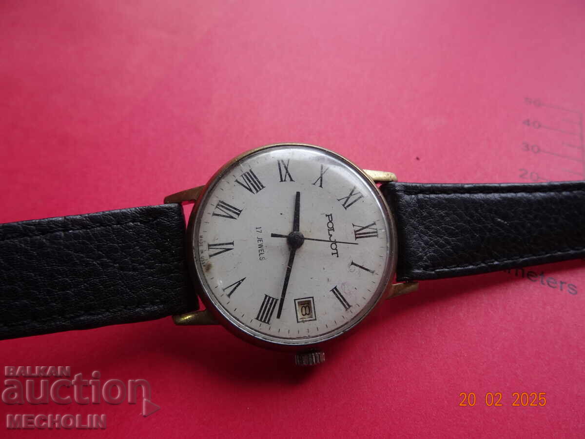 Russian COLLECTOR'S WATCH FLIGHT 17K Russian COLLECTOR'S WATCH FLIGHT 17K