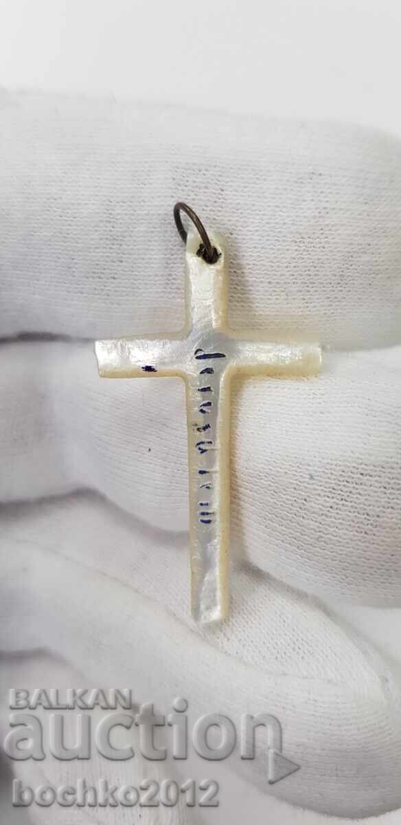 Mother-of-pearl Renaissance cross with inscription 19th-20th century with price 22.00 BGN | € 11.25 Mother-of-pearl Renaissance cross with inscription 19th-20th century with price 22.00 BGN | € 11.25