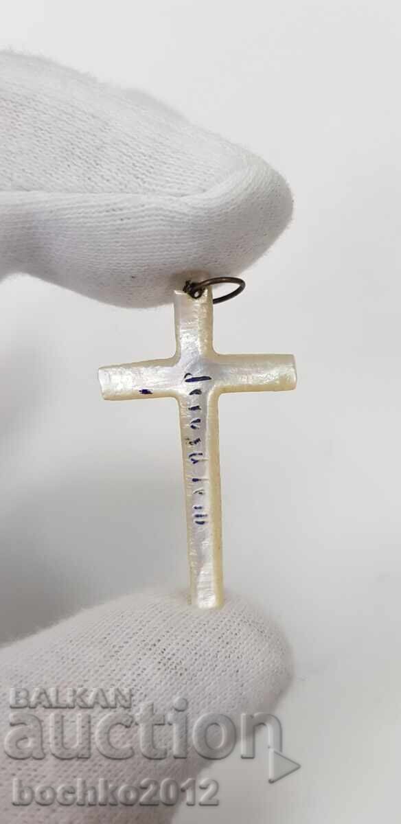 Седефен възрожденски кръст с надпис 19-20 век