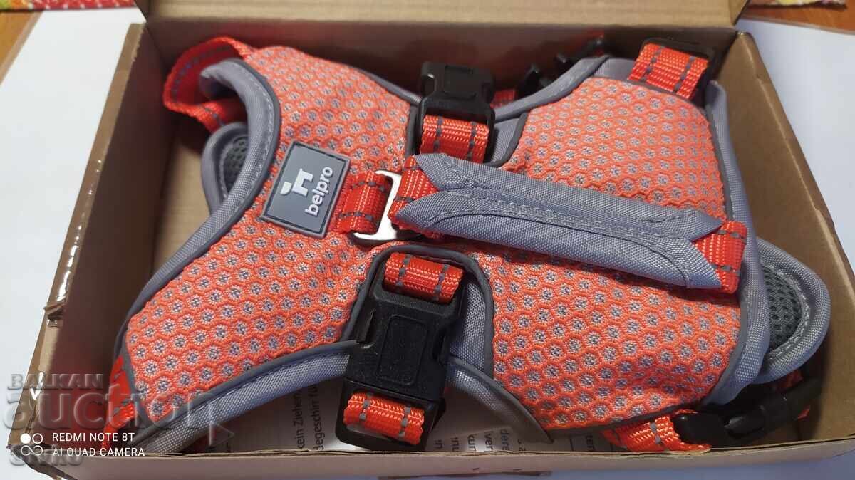 New dog harness belpo with price 4.99 BGN | € 2.55 New dog harness belpo with price 4.99 BGN | € 2.55