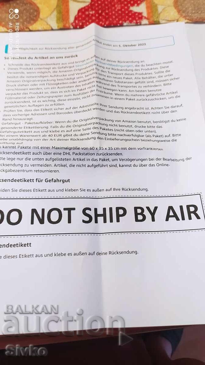 New dog harness belpo - 5 New dog harness belpo - 5