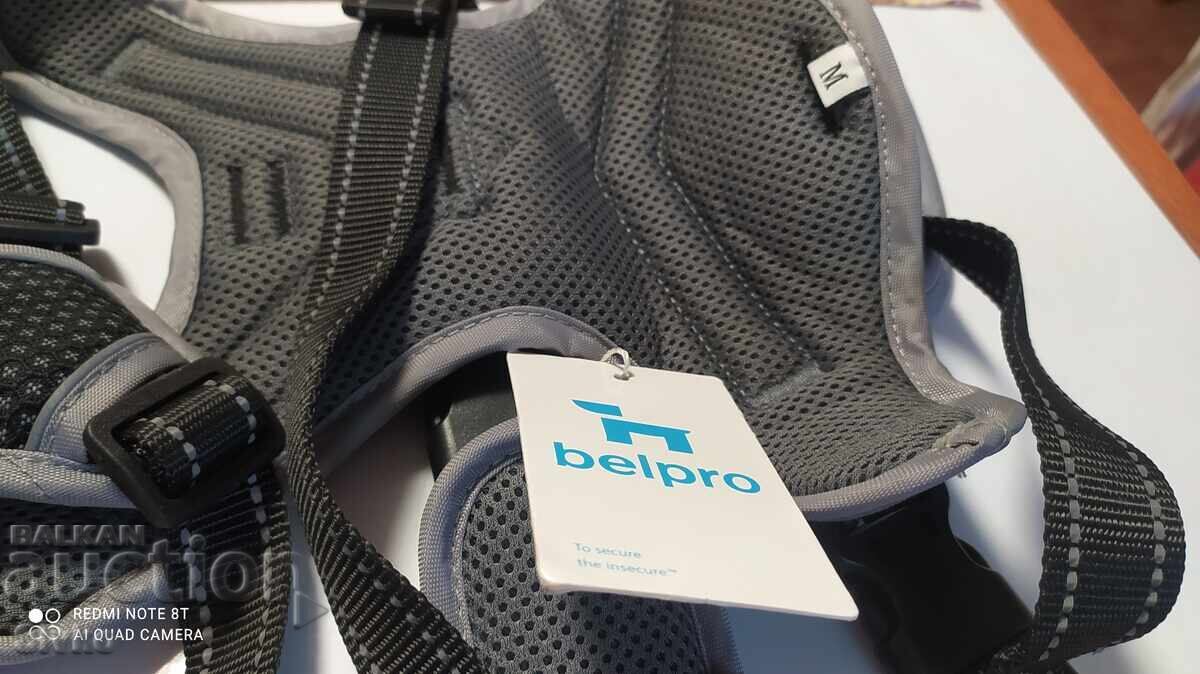 Ham nou pentru câini belpo negru cu preț 4.99 BGN | € 2.55