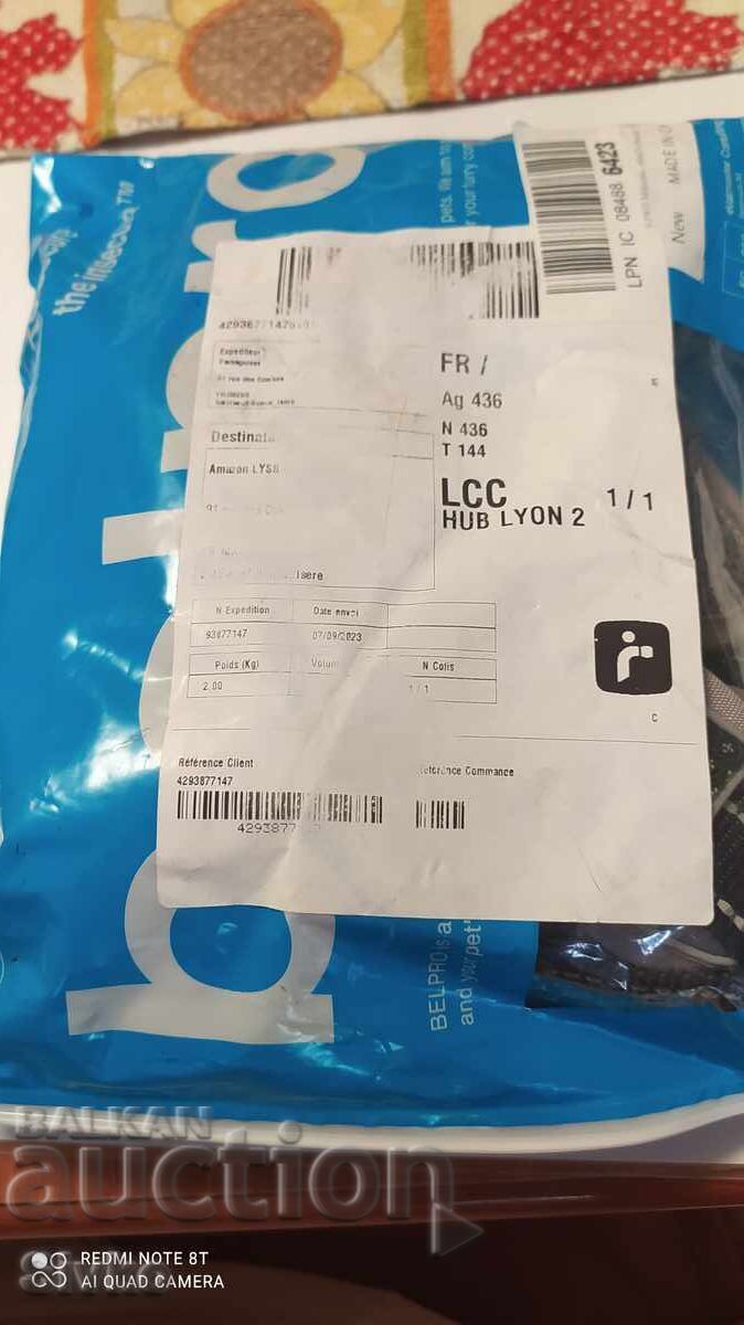 Ham nou pentru câini belpo negru - 5