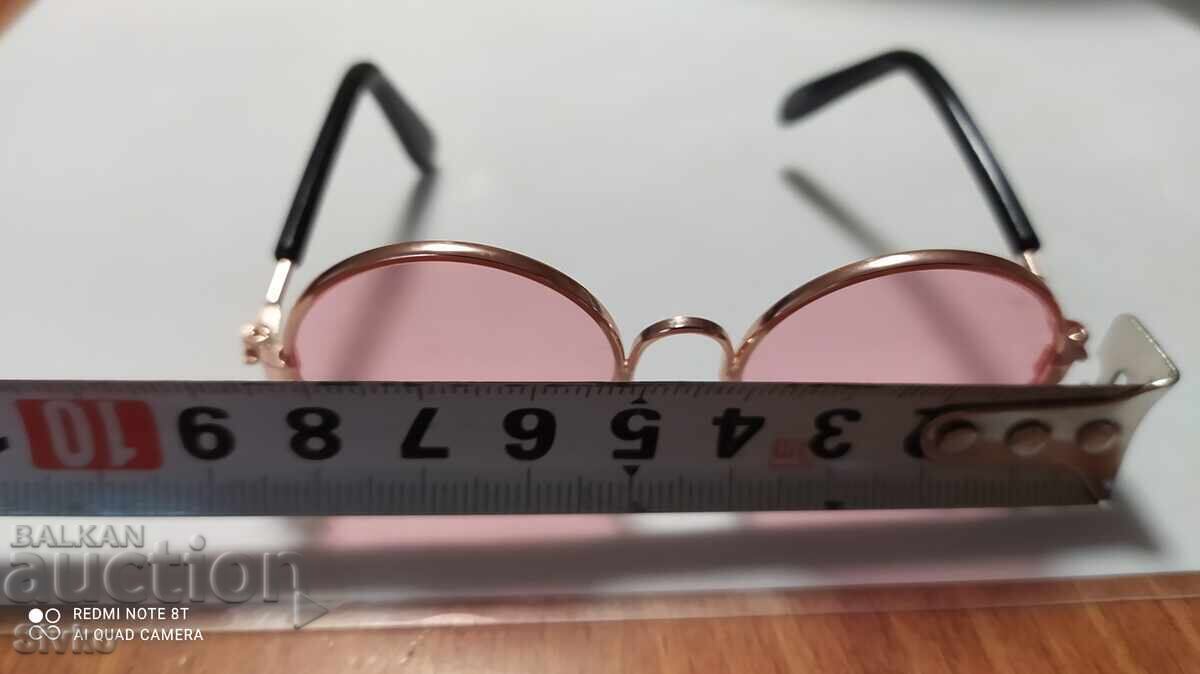 Ochelari de soare pentru un câine mic cu preț 4.99 BGN | € 2.55