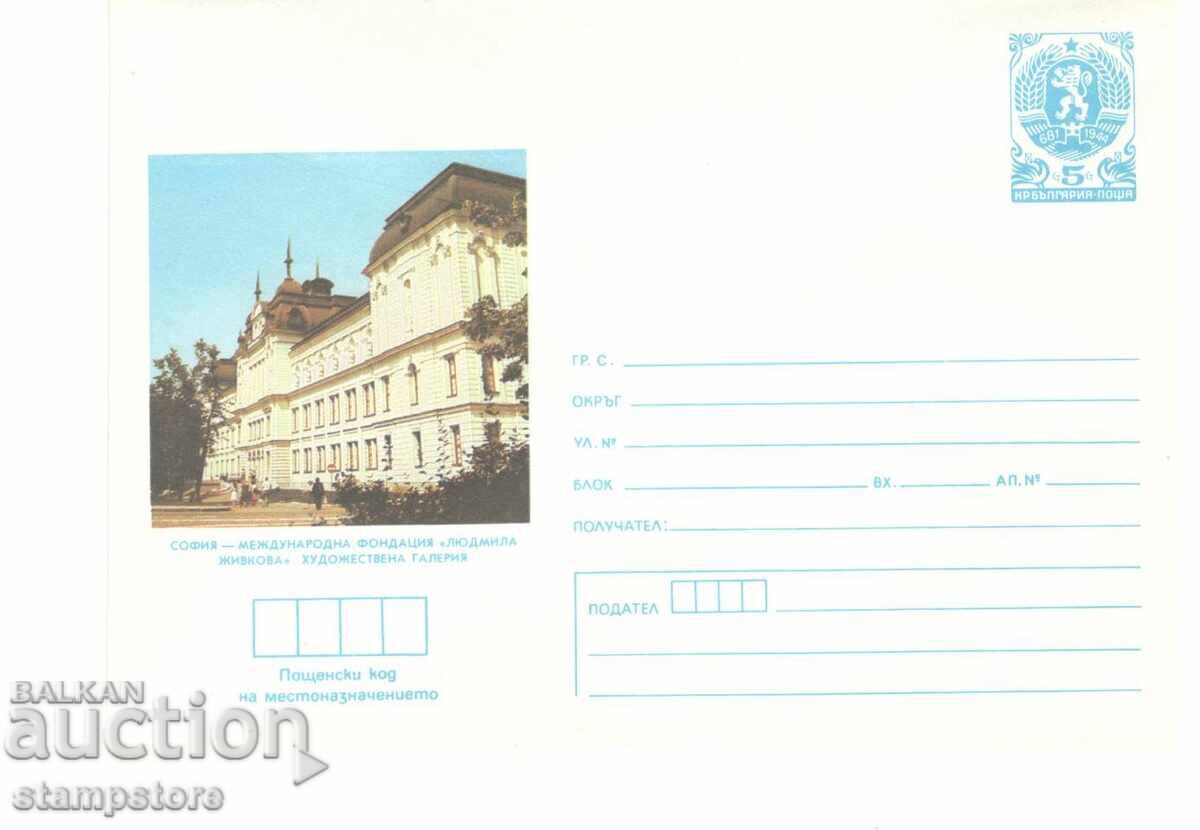 PP Art Gallery PP Art Gallery