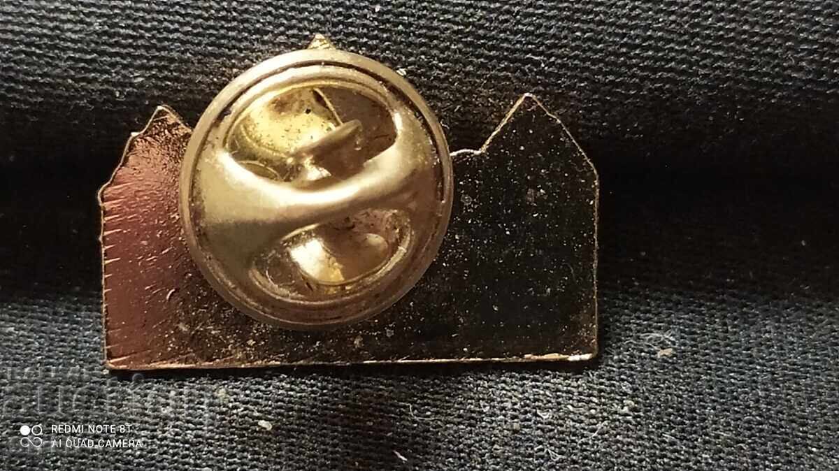 Badge myklegaro with price 1.99 BGN | € 1.02 Badge myklegaro with price 1.99 BGN | € 1.02