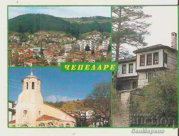 Card Bulgaria Chepelare 2* Card Bulgaria Chepelare 2*