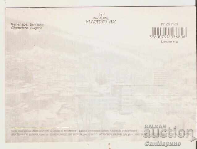 Map Bulgaria Chepelare 4* with price 0.80 BGN | € 0.41 Map Bulgaria Chepelare 4* with price 0.80 BGN | € 0.41