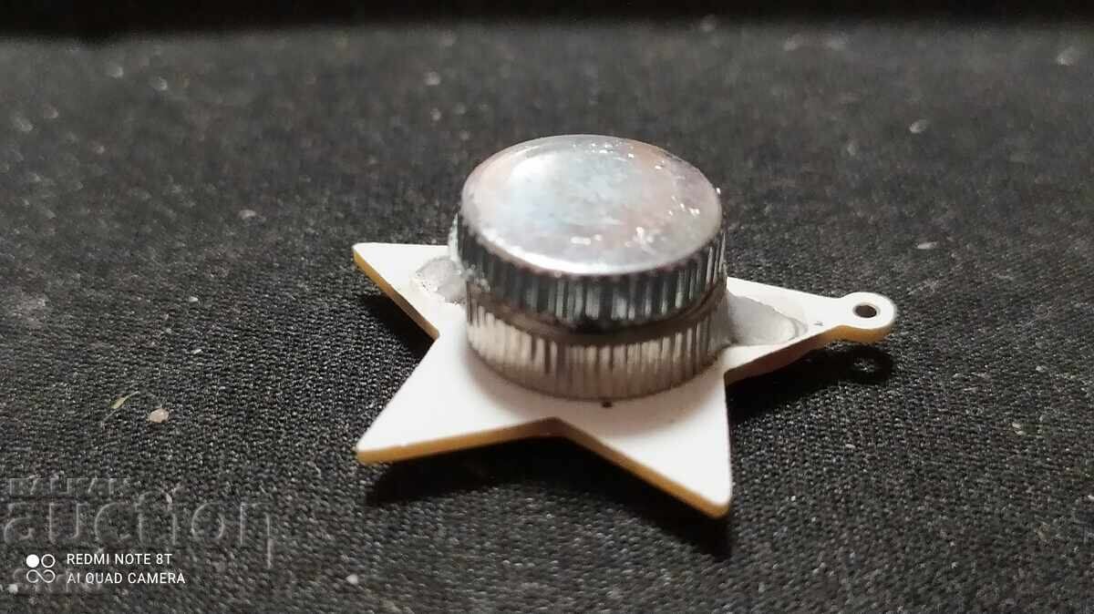 Auction Star badge Auction Star badge