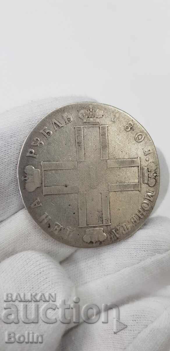 Auction  Rare silver coin ruble 1801 Paul I