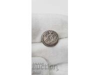 Rare silver coin 5 kopecks 1758 Elizabeth