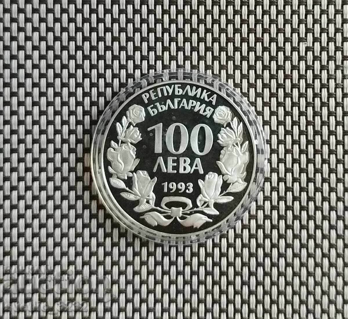 100 BGN 1993 Football with price € 85.00 | 166.25 BGN