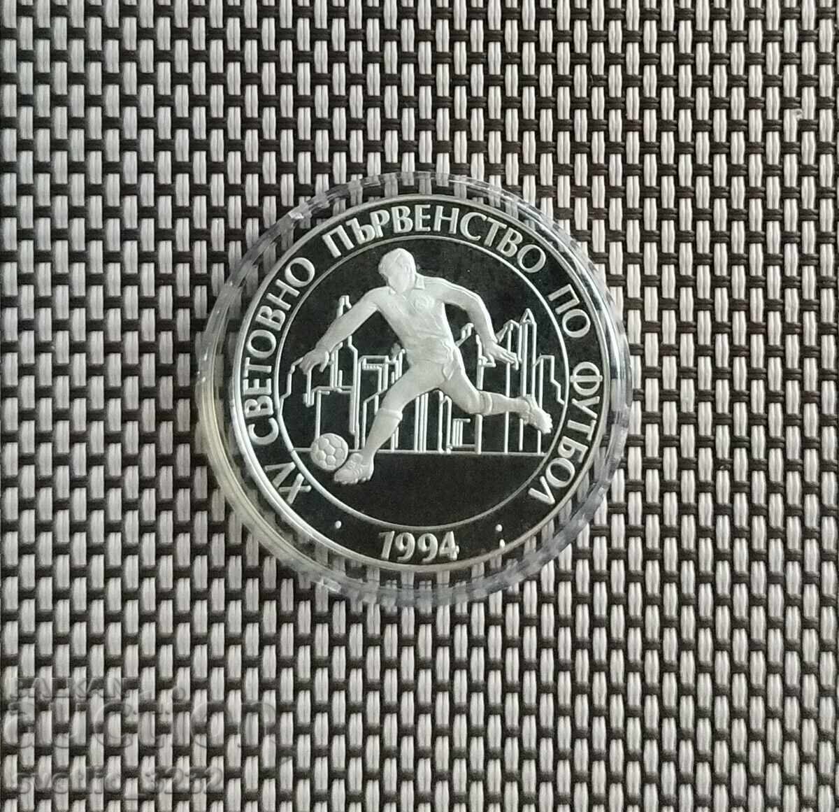 100 лева 1993 Футбол 100 лева 1993 Футбол