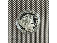 Σιδηροδρομική γραμμή 10 λέβα 2016