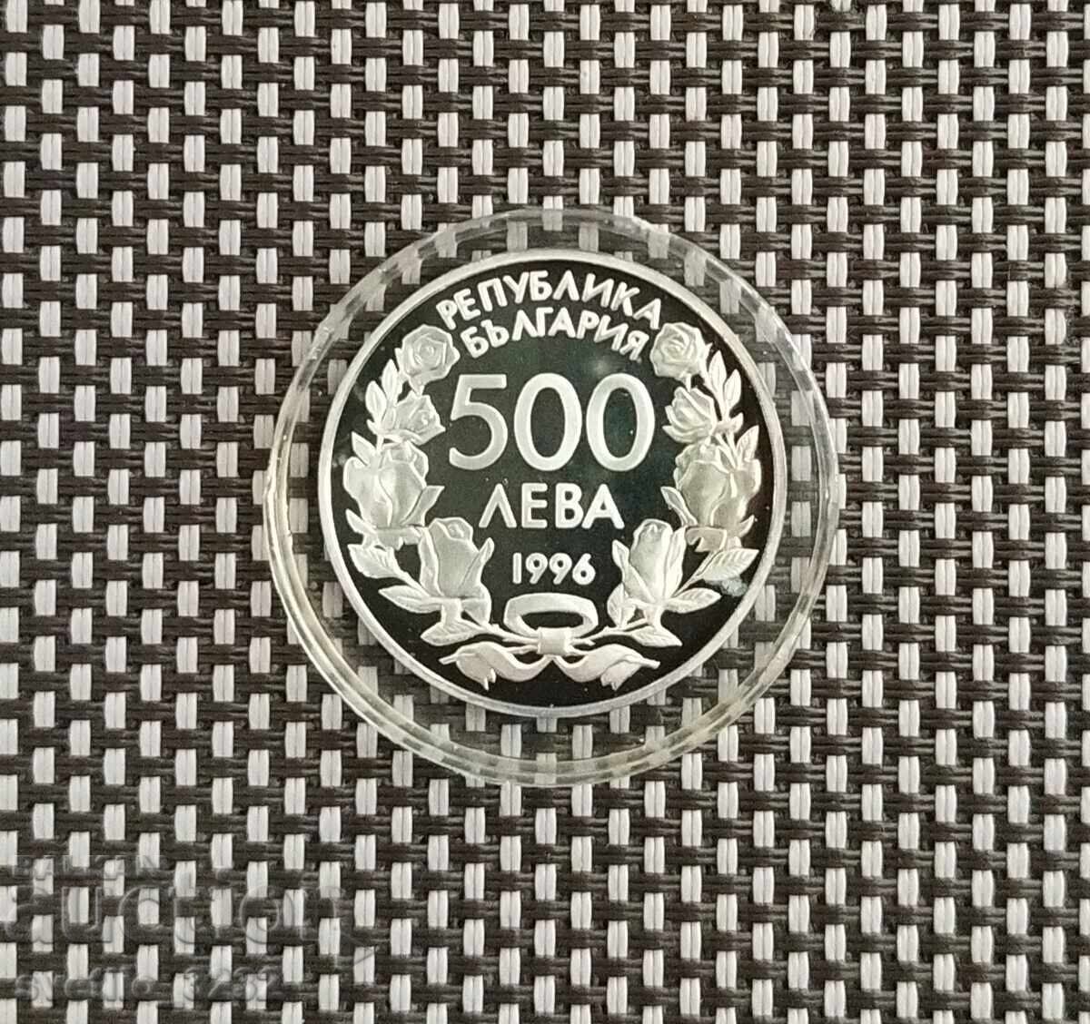 500 λέβα 1996 Ποδόσφαιρο με τιμή 119.00 BGN | € 60.84 500 λέβα 1996 Ποδόσφαιρο με τιμή 119.00 BGN | € 60.84