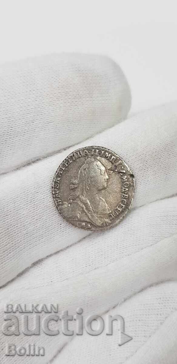 Rare silver coin hryvnia 1771 Catherine I with price 220.00 BGN | € 112.48 Rare silver coin hryvnia 1771 Catherine I with price 220.00 BGN | € 112.48