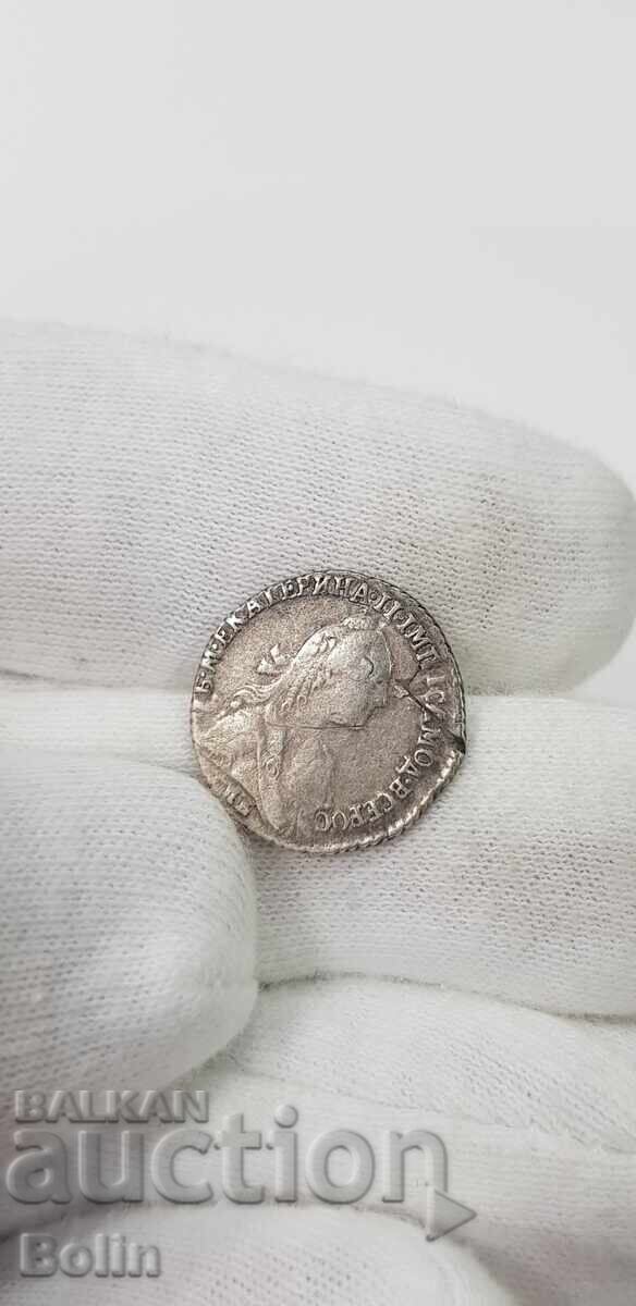 Rare silver coin hryvnia 1771 Catherine I - 5