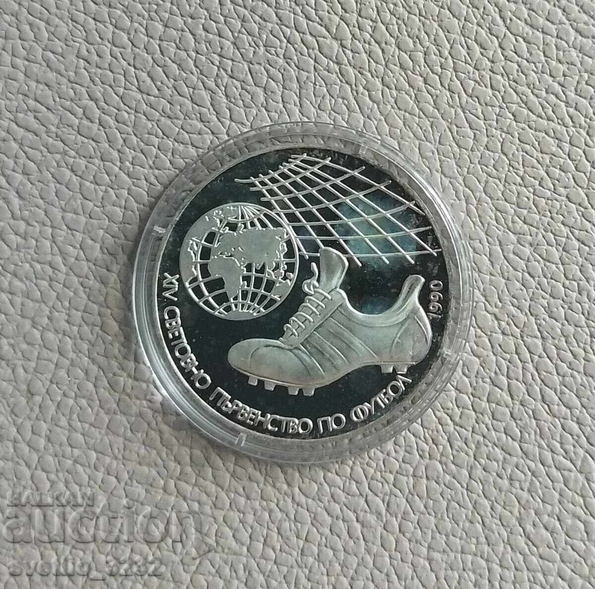 25 leva 1990 Shoe 25 leva 1990 Shoe