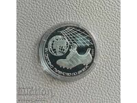 25 λέβα 1990 Παπούτ