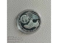 25 λέβα 1990 Παπούτ