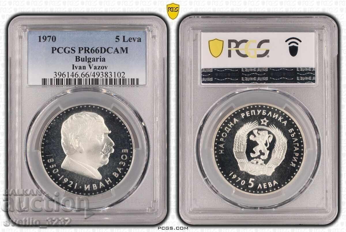 5 BGN 1970 Ivan Vazov PR 66 DCAM PCGS 5 BGN 1970 Ivan Vazov PR 66 DCAM PCGS