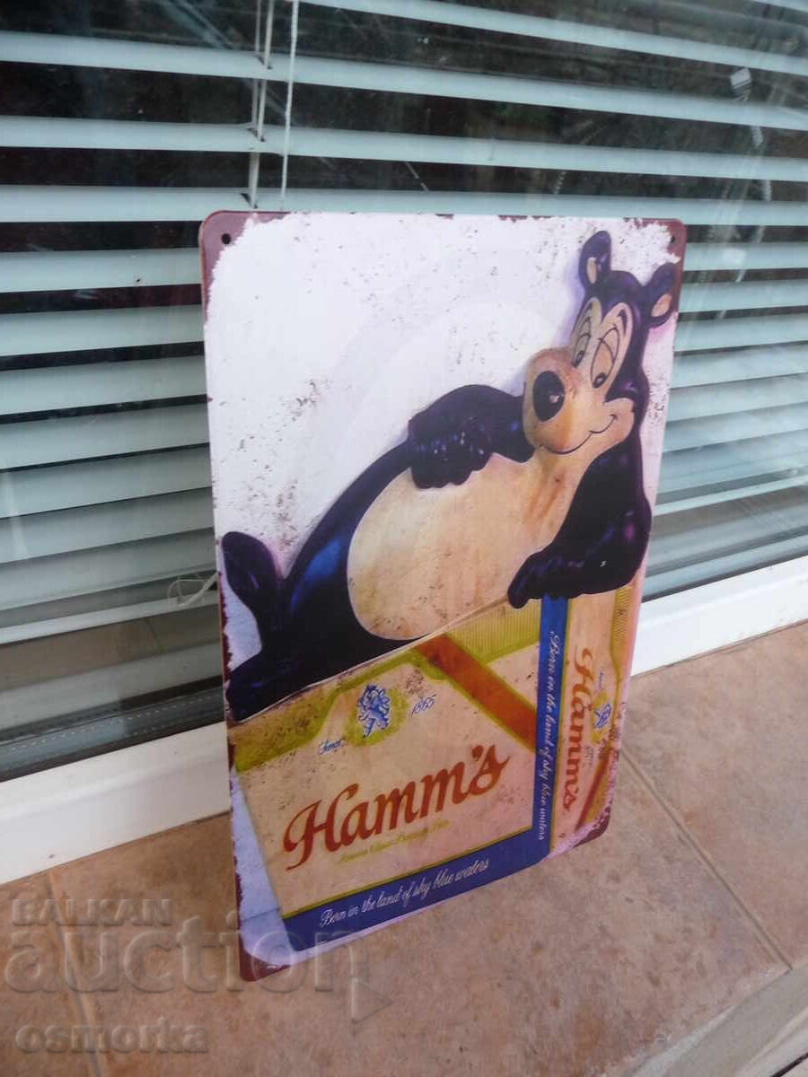 Metal sign Hamm's beer beer bear advertising retro decorations with price 18.00 BGN | € 9.20