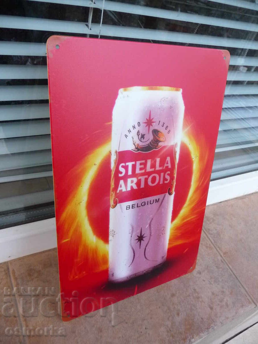 Metal sign beer Stella Artois Belgium Belgian beer can with price 18.00 BGN | € 9.20