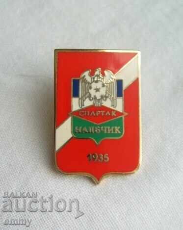 Football badge - Spartak FC (Nalchik), Russia, USSR. Email Football badge - Spartak FC (Nalchik), Russia, USSR. Email