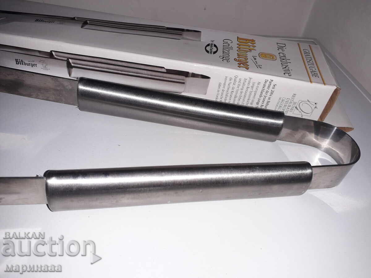 MASSIVE BIG CLIP. GRILL, BARBECUE. GERMANY - 5 MASSIVE BIG CLIP. GRILL, BARBECUE. GERMANY - 5