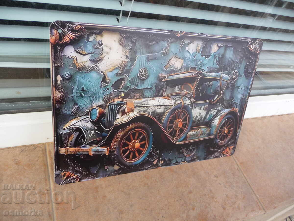 Metal sign car old picture decoration for gift wall with price 18.00 BGN | € 9.20 Metal sign car old picture decoration for gift wall with price 18.00 BGN | € 9.20