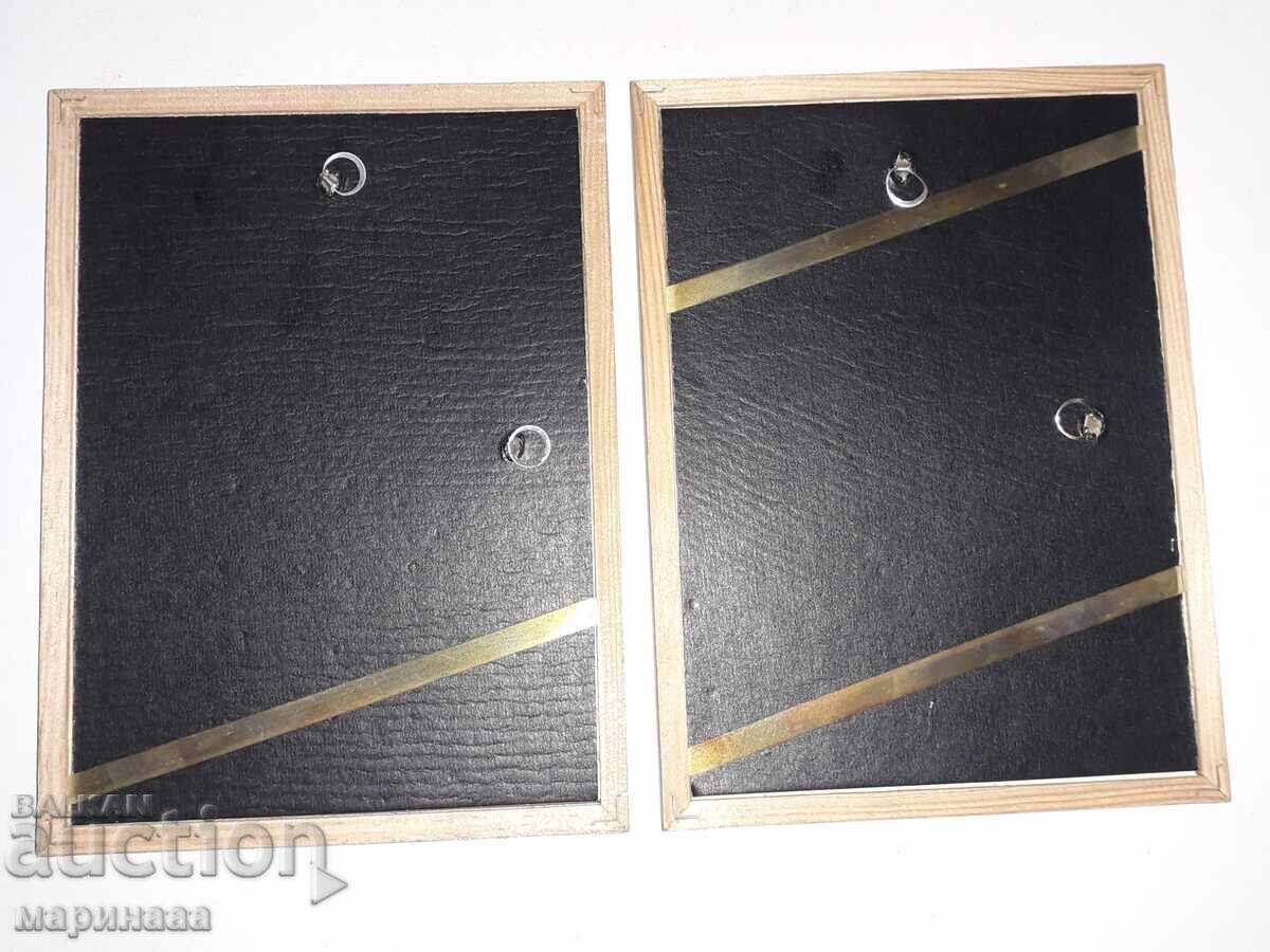 NEW SET OF FRAMES. GERMANY with price 6.00 BGN | € 3.07 NEW SET OF FRAMES. GERMANY with price 6.00 BGN | € 3.07