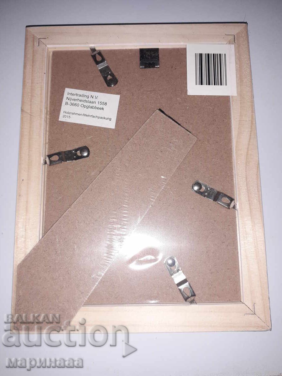 Auction SET OF NEW FRAMES. GERMANY Auction SET OF NEW FRAMES. GERMANY