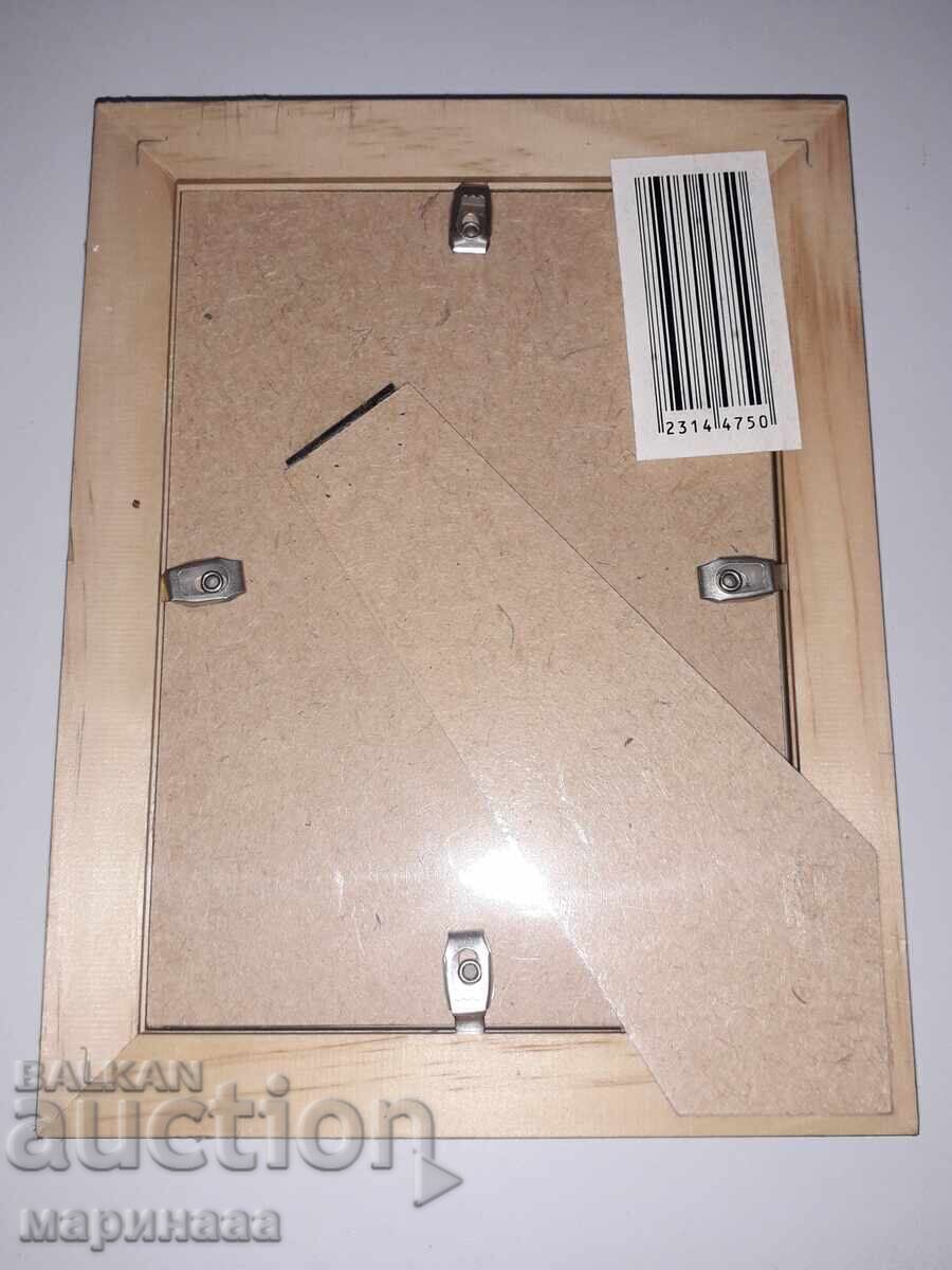 Delivery of SET OF NEW FRAMES. GERMANY Delivery of SET OF NEW FRAMES. GERMANY