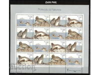 Portugal Madeira 1993 "Protection of Nature", blank sheet