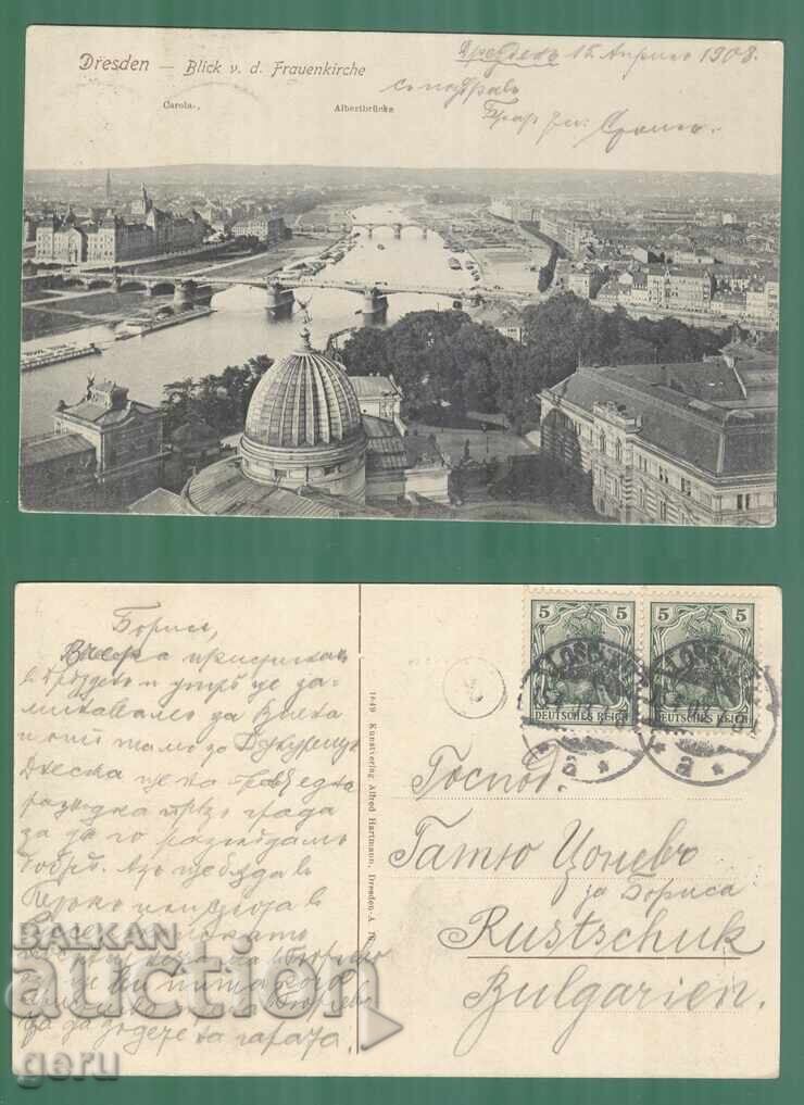 Germany DR Germany 1908 traveled Dresden-Ruse Mi 70 kk2