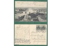 Germany DR Германия 1908 пътувала Дрезден-Русе Mi 70     kk2