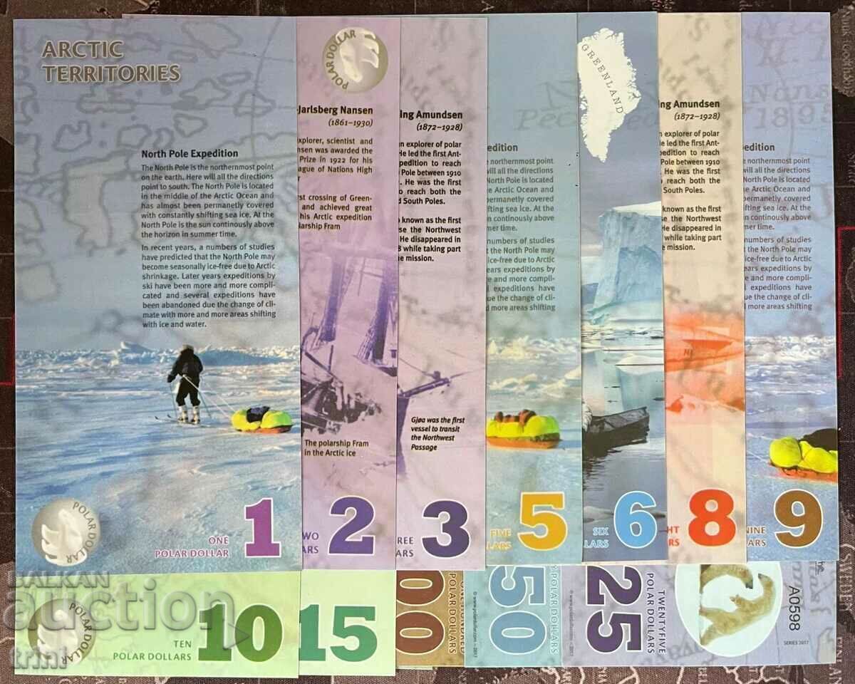 Set of 14 fantasy banknotes from the Arctic territories with price 50.00 BGN | € 25.56 Set of 14 fantasy banknotes from the Arctic territories with price 50.00 BGN | € 25.56