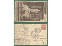 Germany DR Германия 1912 пътувала Берлин-Своге Mi 71     kk2