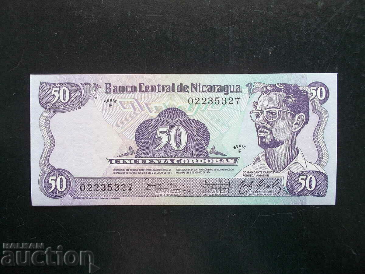 NICARAGUA, 50 cordobas, 1984, UNC NICARAGUA, 50 cordobas, 1984, UNC